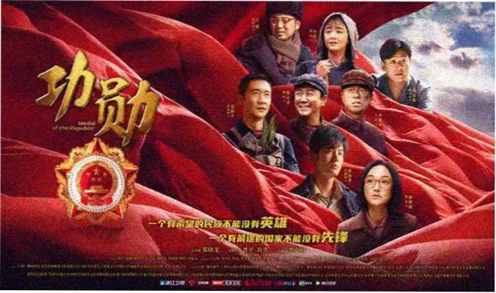 篮球动漫精选轮播图：雨夜球场里的加时赛